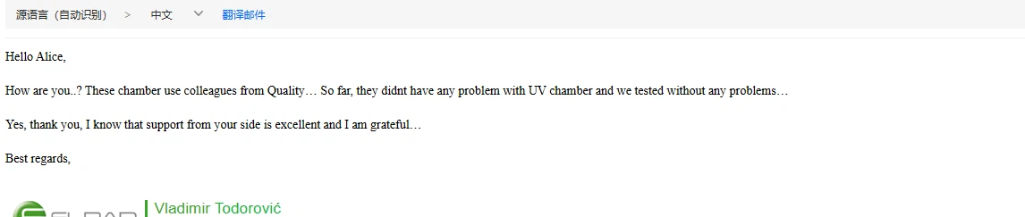 UV Weathering Test Chamber UV Weathering Test Chamber