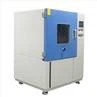 ipx4 test equipment (1)
