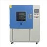 ipx4 test equipment (3)