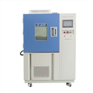 ESS Chamber
