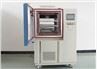 Cold Low Temperature Freezer (2)