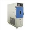 Temperature Chamber (7)