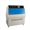 uv aging test chamber (9)
