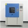IP Test Chamber (6)